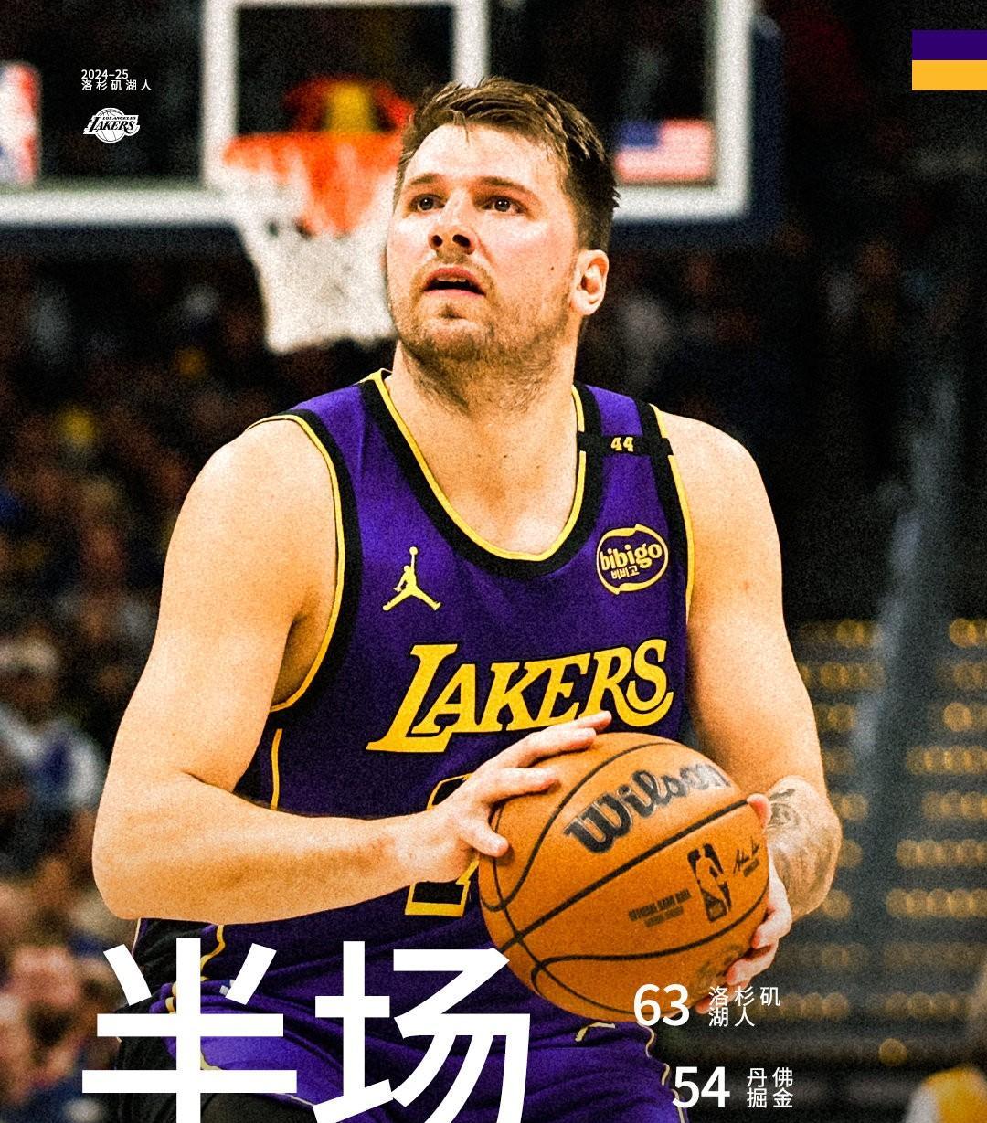 东契奇赛事官方发布绝杀新规，热火争议不断！